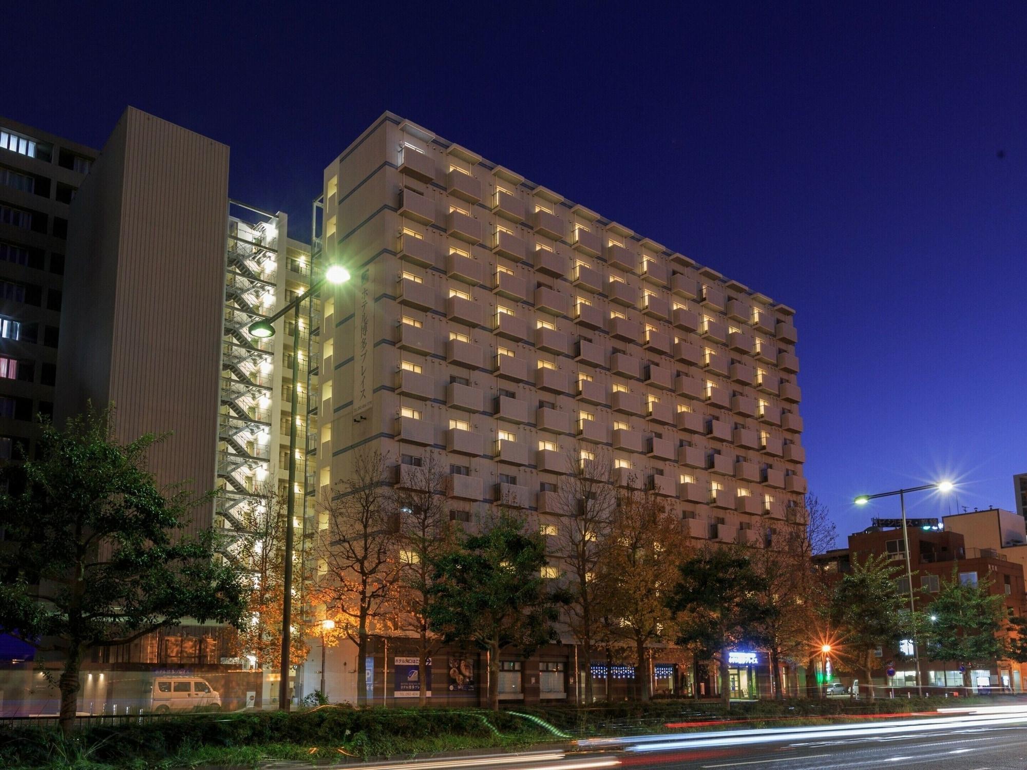 Hotel Hakata Place Фукуока Екстериор снимка