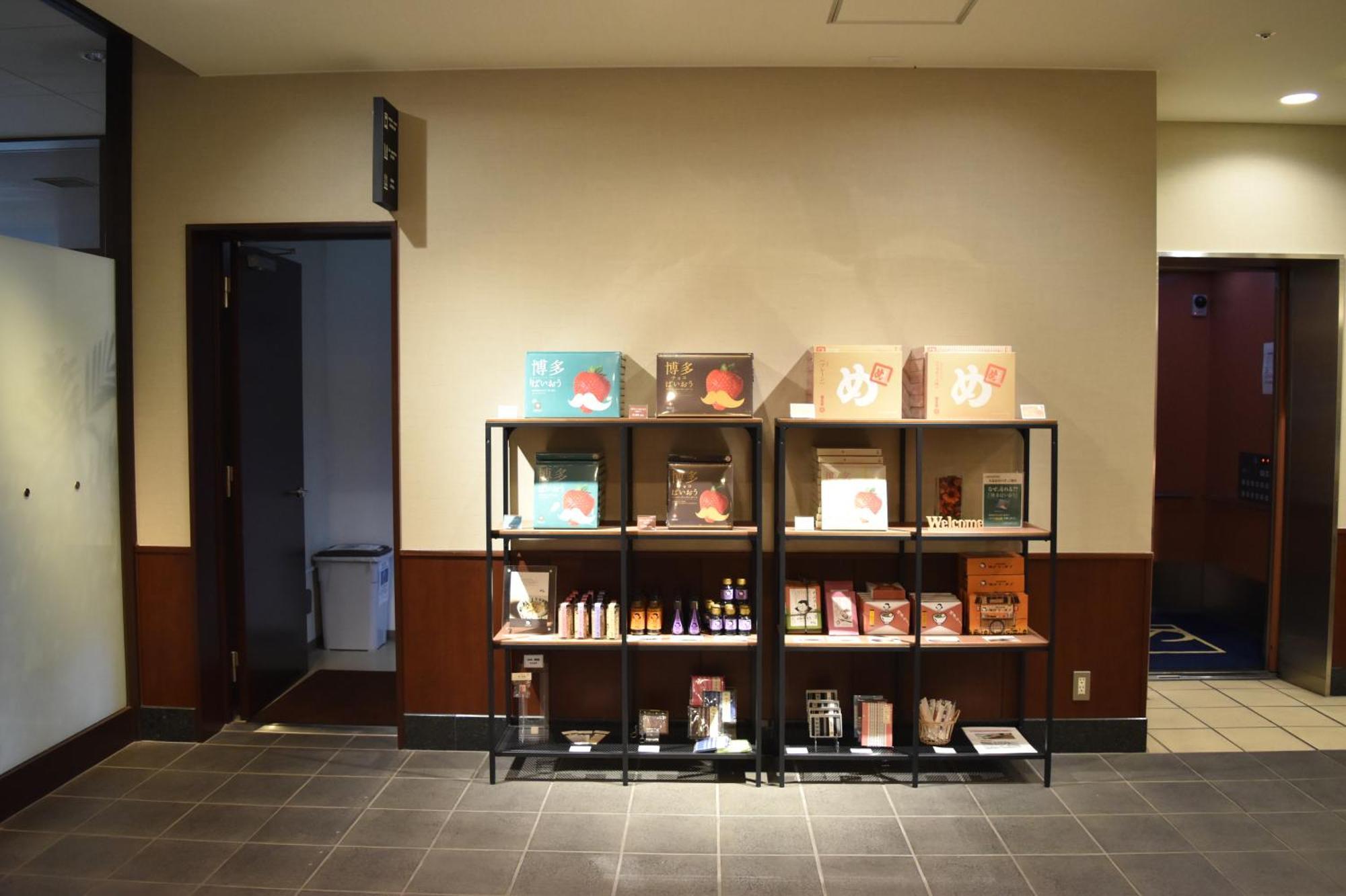 Hotel Hakata Place Фукуока Екстериор снимка